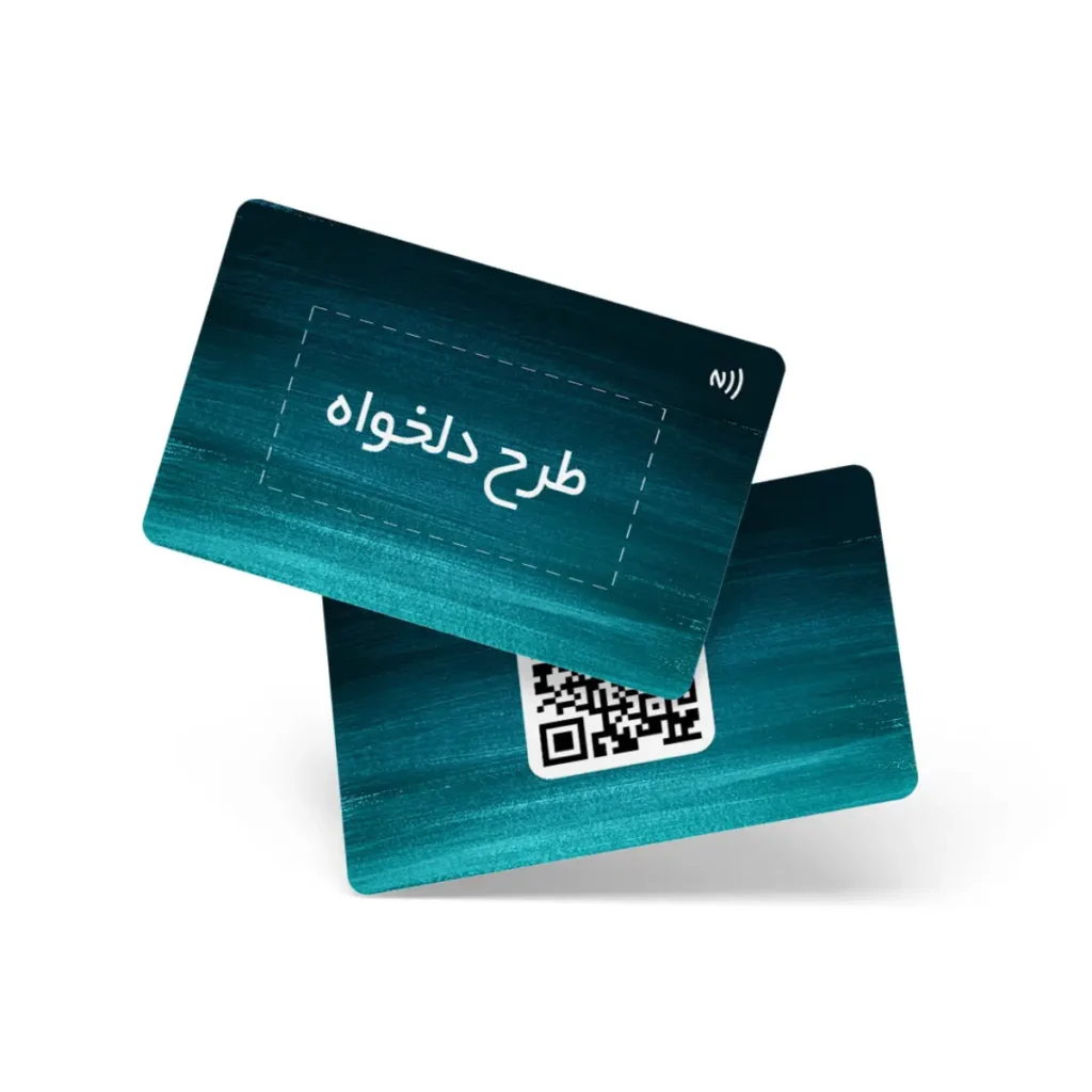 کارت ویزیت دیجیتال بلک تپ طرح دلخواه