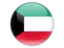 کویت