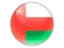 عمان