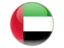 امارات متحده عربی
