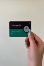 طراحی سفارشی کارت ویزیت دیجیتال
